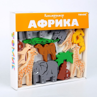 Конструктор &laquo;Африка&raquo;, 35 элементов