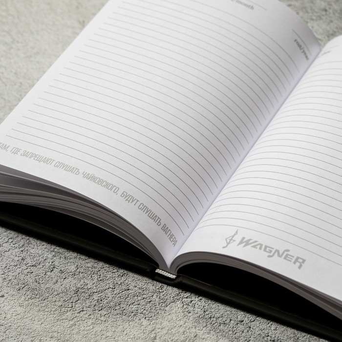 Ежедневник «Симфония победы» обложка 7бц софт-тач , А5, 80 листов . Ежедневник «Симфония победы» обложка 7бц софт-тач , А5, 80 листов .