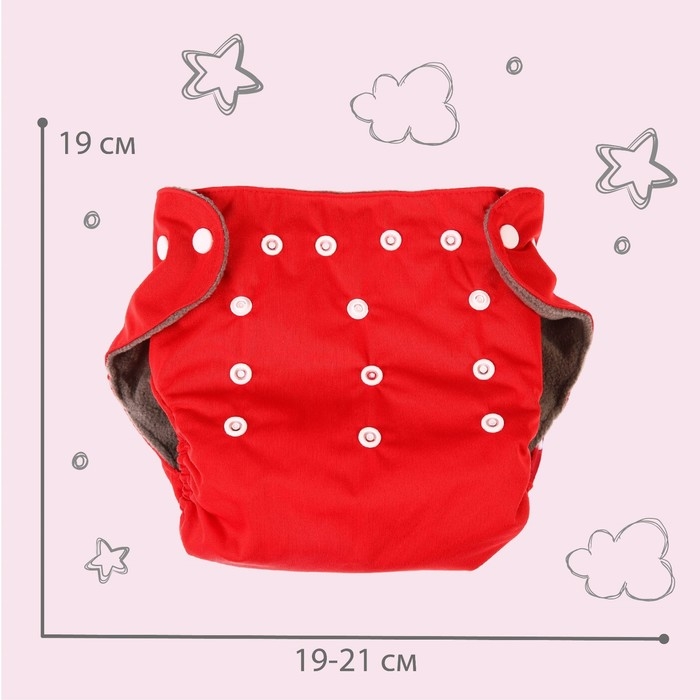 Многоразовый подгузник, 3-15 кг, угольно-бамбуковая ткань, цвет красный, Крошка Я