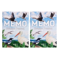 Мемо &laquo;Птицы России&raquo;