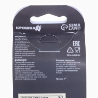 Бутылочка для кормления &Oslash;50мм ШГ, +3мес., 260мл, цвет голубой