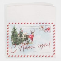 Пакет-коробка &laquo;Новогодняя пора&raquo;, 28 х 20 х 13 см, Новый год