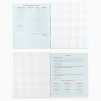 Тетрадь предметная А5, 48 л на скрепке &laquo;1 сентября: Аниме.Физика&raquo; ВД лак