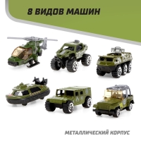 Машина металлическая в яйце &laquo;Военная&raquo;, масштаб 1:64, МИКС