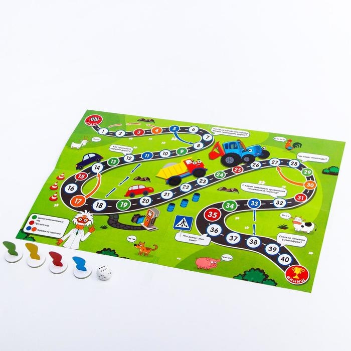 Настольная игра-бродилка &laquo;Синий трактор&raquo;