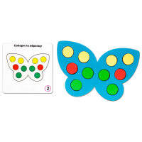 Мозаика &laquo;Бабочки&raquo;, 4 бабочки, 40 кружков d= 2 см