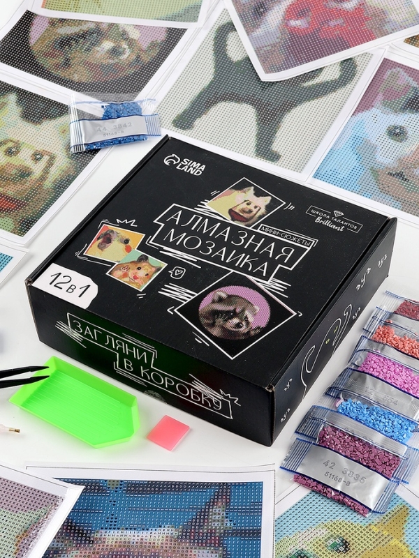 Алмазная мозаика 12 в 1 &laquo;Мемы&raquo;, 14,5 х 14,5 см