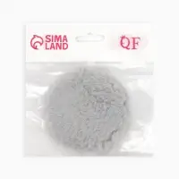 Зеркало складное &laquo;Мех&raquo;, d=8 см, с увеличением, с искусственным мехом, серое