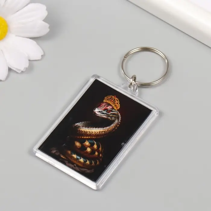 Брелок для ключей на кольце &laquo;Змея с короной&raquo;, акрил, 3.5&times;5 см