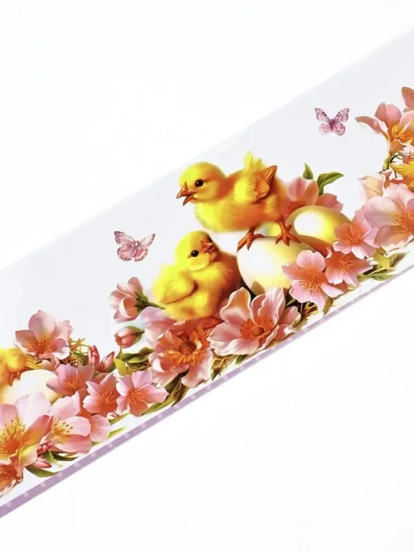 Форма ободок для кулича на Пасху &laquo;Цыплята&raquo;, 24&times;5 см