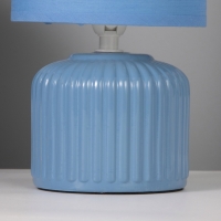Лампа настольная "Муза" 40Вт Е14 синий 13х13х23см