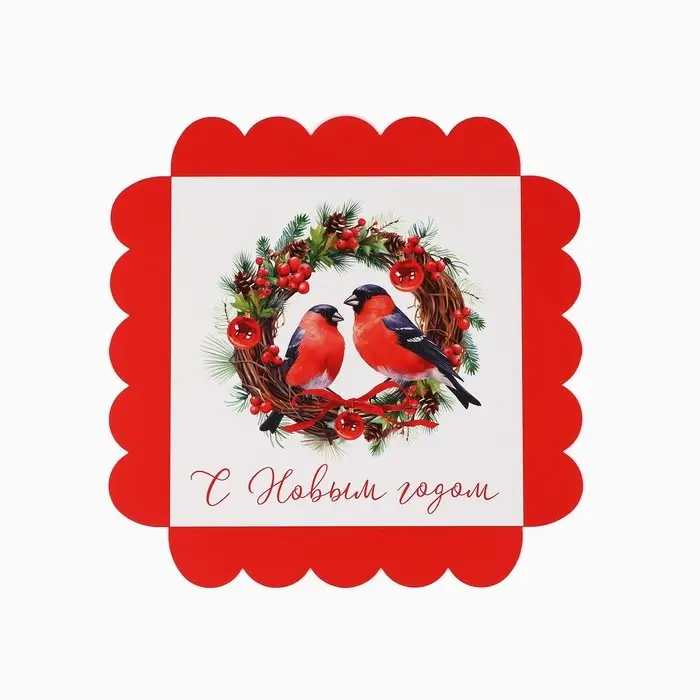 Коробка для кондитерских изделий с пластиковой крышкой &laquo;С Новым годом&raquo;, 18 х 3 см