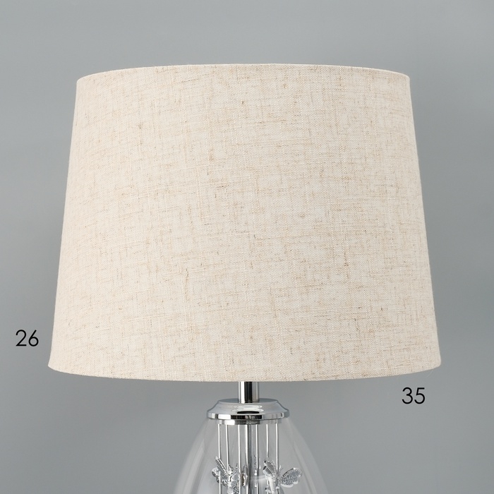 Настольная лампа с абажуром RISALUX &laquo;Морган&raquo;, Е27, 40 Вт, хром, 35&times;35&times;62.5 см