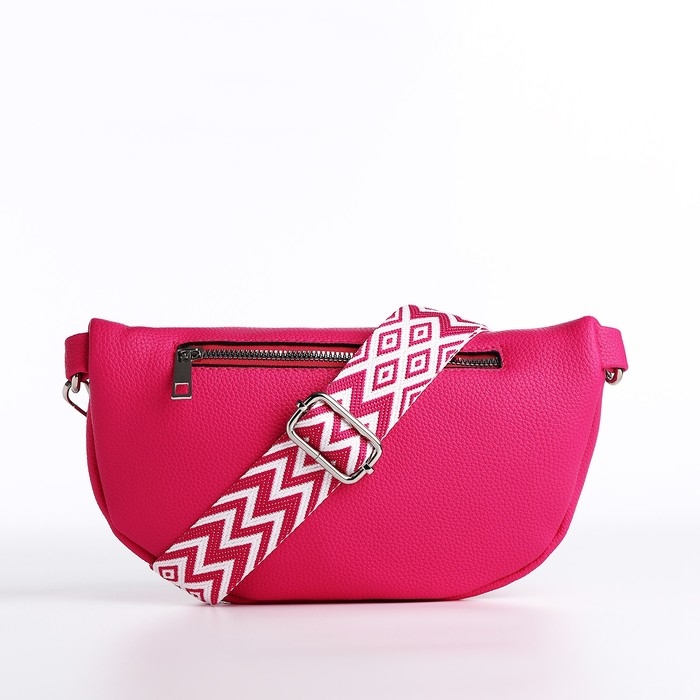 Сумка кросс-боди на молнии, цвет фуксия