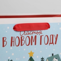 Пакет подарочный новогодний ламинированный &laquo;Новогодний город&raquo;, ML 23 х 27 х 11.5 см