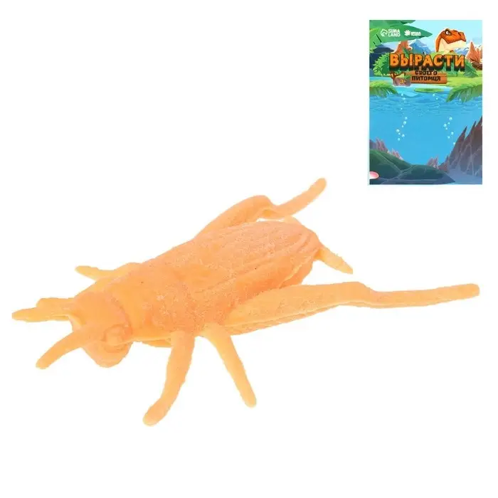 Растущие животные &laquo;Насекомое&raquo;, МИКС