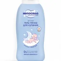 Гель-пенка для купания детская "Непоседа" 400 мл