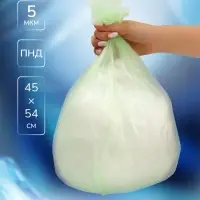 Мешки для мусора в рулоне UPAK LANd=30 л, зелёные, ПНД, 5 мкм, 20 шт.