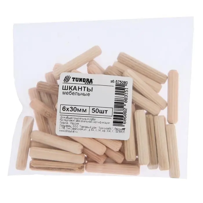 Мебельный шкант ТУНДРА krep, 6&times;30 мм, 50 шт.