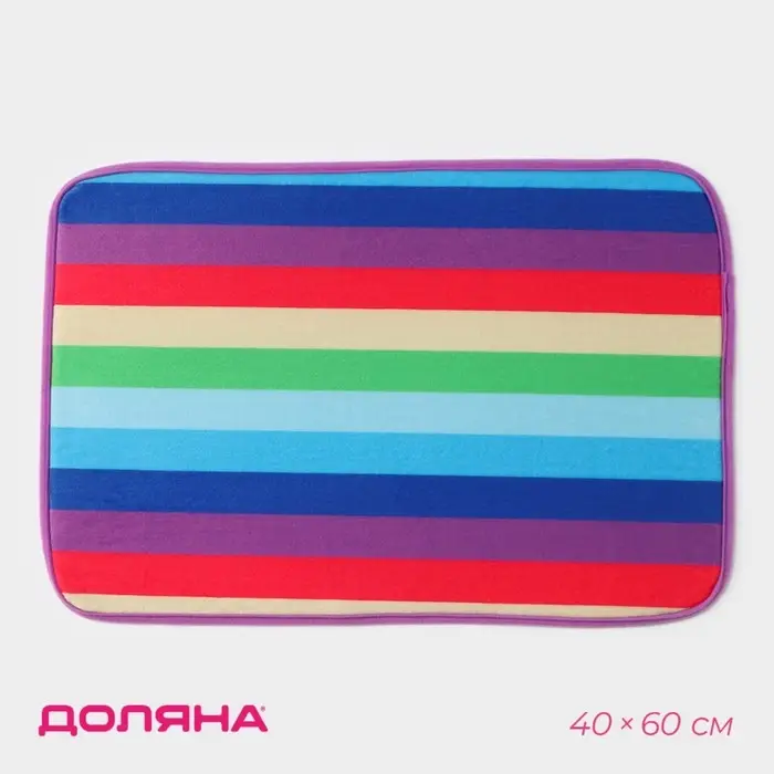 Коврик для ванной и туалета Доляна &laquo;Радужная волна&raquo;, 40&times;59 см
