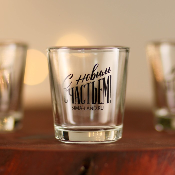 Подарочный набор стопок Дорого внимание &laquo;Новогодняя сказка&raquo;, 3 шт х 50 мл