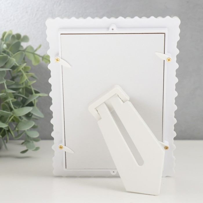 Фоторамка пластик 10х15 см "Жемчуг и стразы" прямые углы 17,5х12,5 см