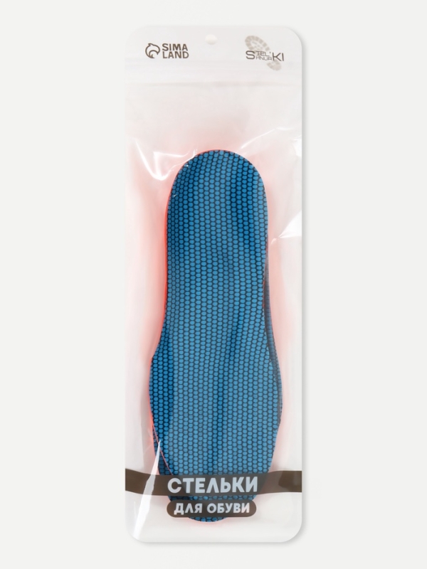Стельки для обуви, универсальные, спортивные, р-р RU до 36 (р-р Пр-ля до 38), 24 см, пара, синий/красный