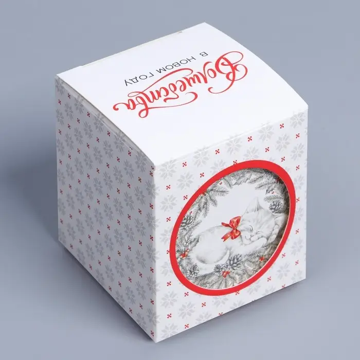 Бонбоньерка новогодняя &laquo;С новым годом!&raquo;, 6.2&times;7&times;6.2 см