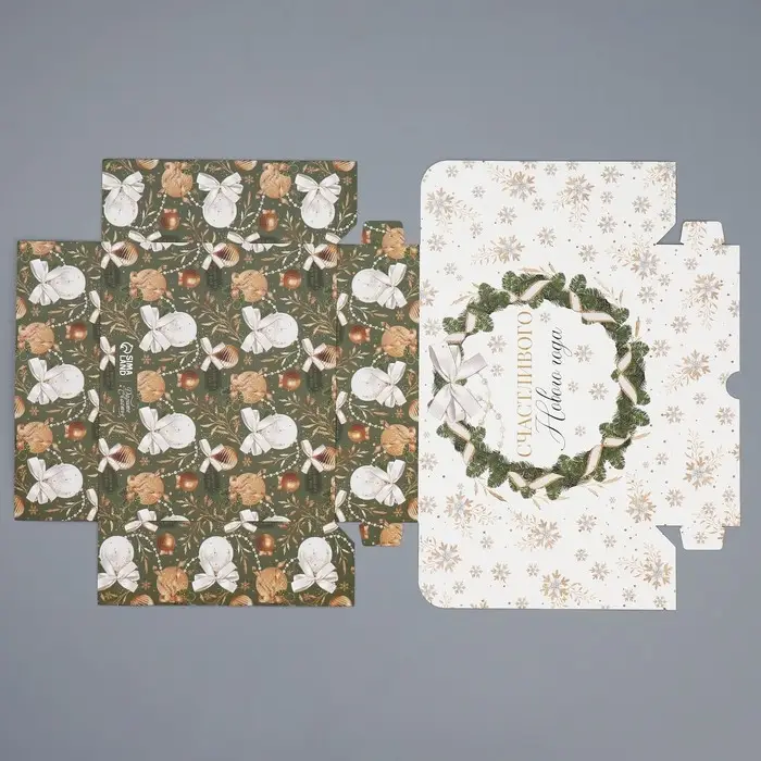 Коробка для кондитерских изделий &laquo;Новогодний шик&raquo;, 17 х 20 х 6 см