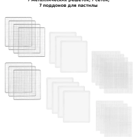 Сушилка для овощей и фруктов электрическая КТ-1989 - 510 Вт