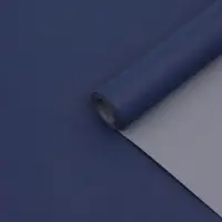 Бумага упаковочная крафт, двусторонняя, серо-синий 0,68 х 10&plusmn;5% м