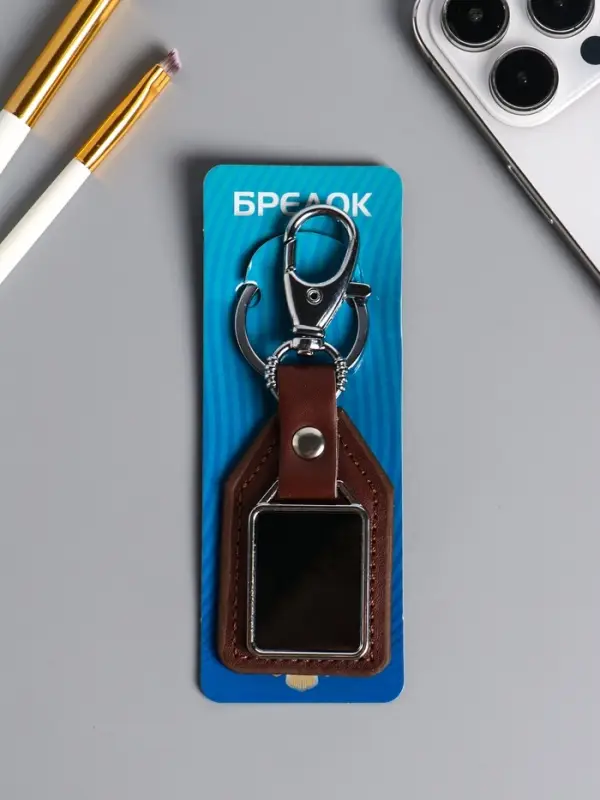 Брелок под нанесение кожзам, металл "Бейдж" размер окна 3,2х2,5 см, коричневый 11х4х0,7 см   1090438