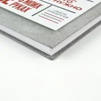 Ежедневник А5, 80 листов в твердой обложке  "Я могу"