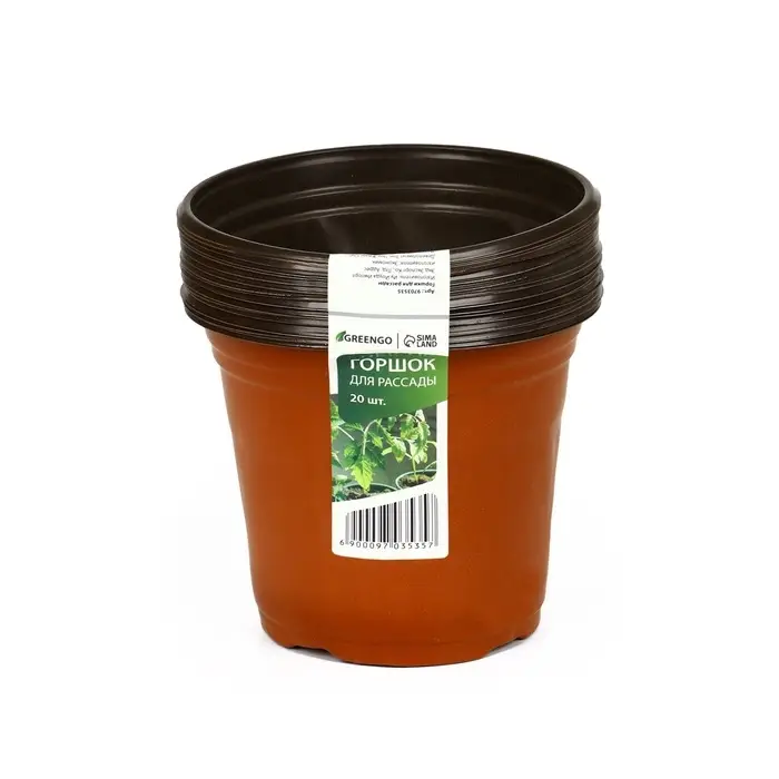 Горшок для рассады, 1,1 л, d = 14 см, h = 12 см, мягкий пластик, терракот, Greengo
