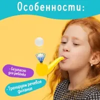 Игра для развития речи и дыхания &laquo;Аэробол&raquo;, дыхательный тренажёр, МИКС
