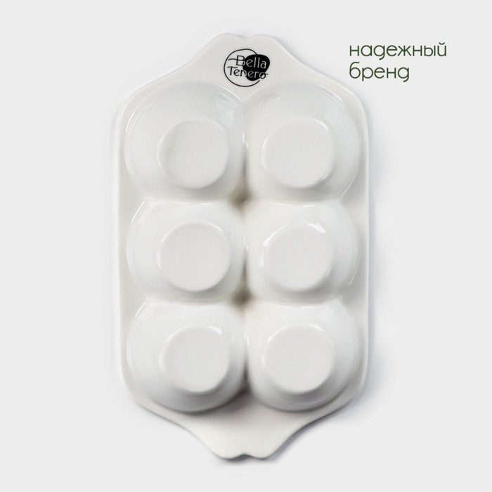 Подставка фарфоровая для яиц 6 ячеек Bella Tenero, 19,2&times;11&times;3,6 см, цвет белый