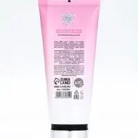 Крем для тела парфюмированный Shining Snowfall, 200 мл