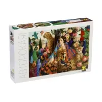 Пазл 1000 эл. "Дрессировщица"