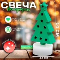 Свеча светодиодная &laquo;Ёлочка&raquo;, цвета МИКС