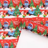 Упаковочная бумага &laquo;Весёлого Нового года&raquo;, 70 х 100 см, Синий трактор