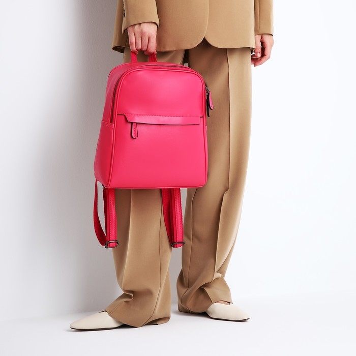 Рюкзак женский из искусственной кожи на молнии, 2 кармана, цвет фуксия