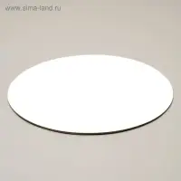 Подложка кондитерская для торта, круглая, золото - белый, 16 см, 1.5 мм