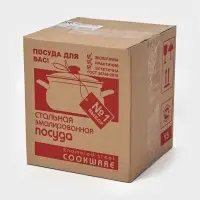 Набор Лесная ягода-1-Экстра (бостон)Россия