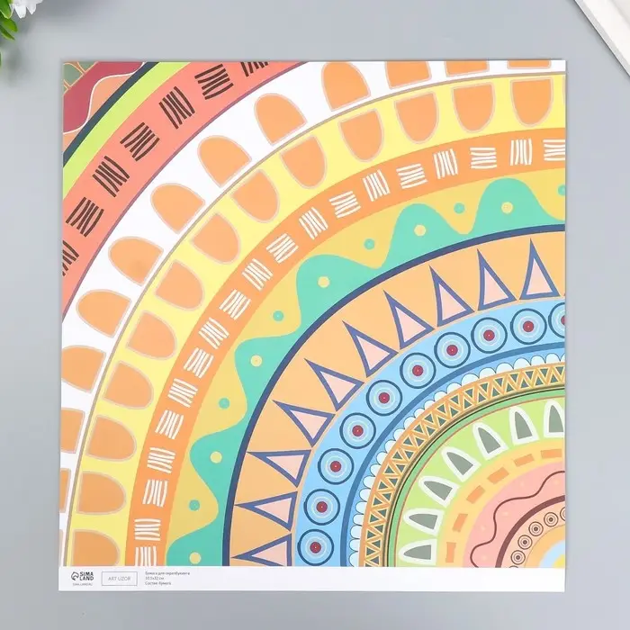 Бумага для скрапбукинга двусторонняя "Этника" плотность 180 гр 30,5х32 см