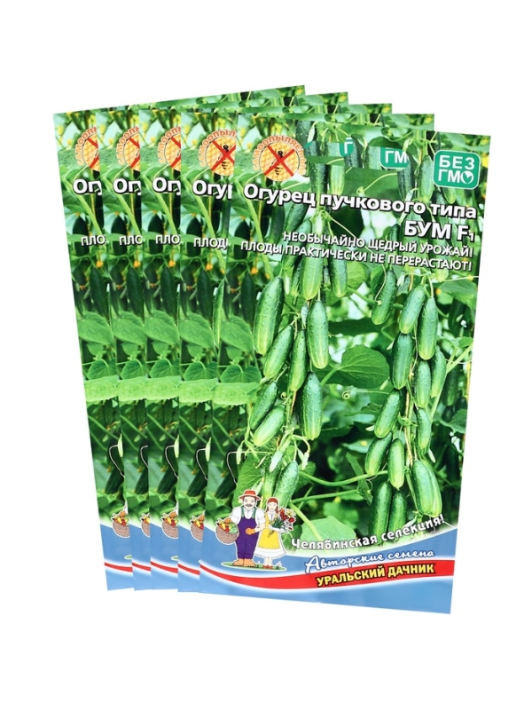 Семена огурца Семена огурца "Бум", F1, набор 5 шт