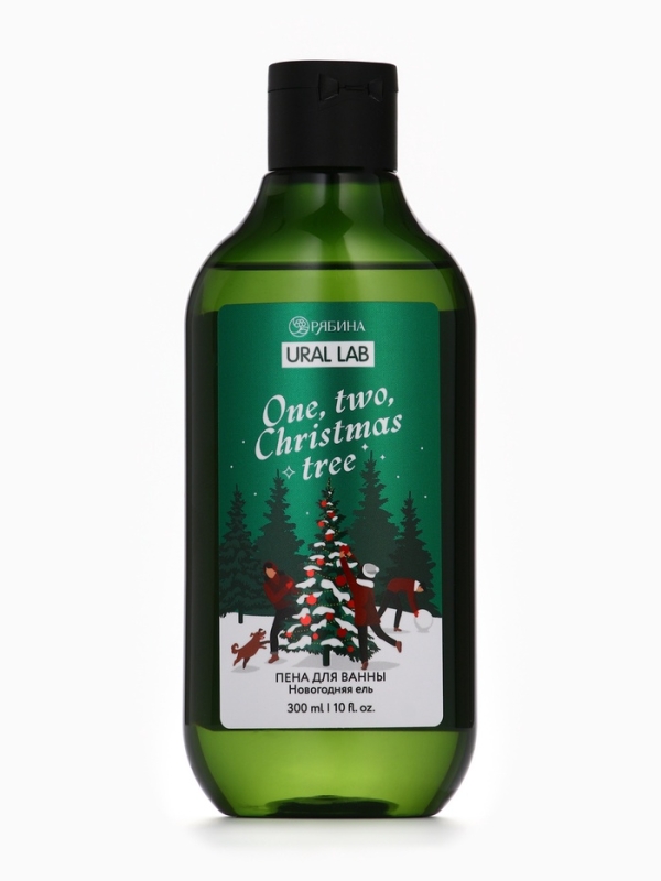 Ural Lab Winter Melody Пена для ванны One, two, Christmas tree, 300 мл, новогодняя ель