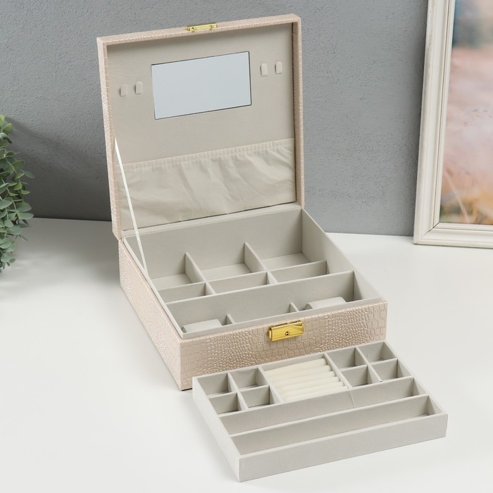 Шкатулка кожзам под часы 2 отделения и бижутерию "Кожа крокодила" бежевая 26х26,5х10 см