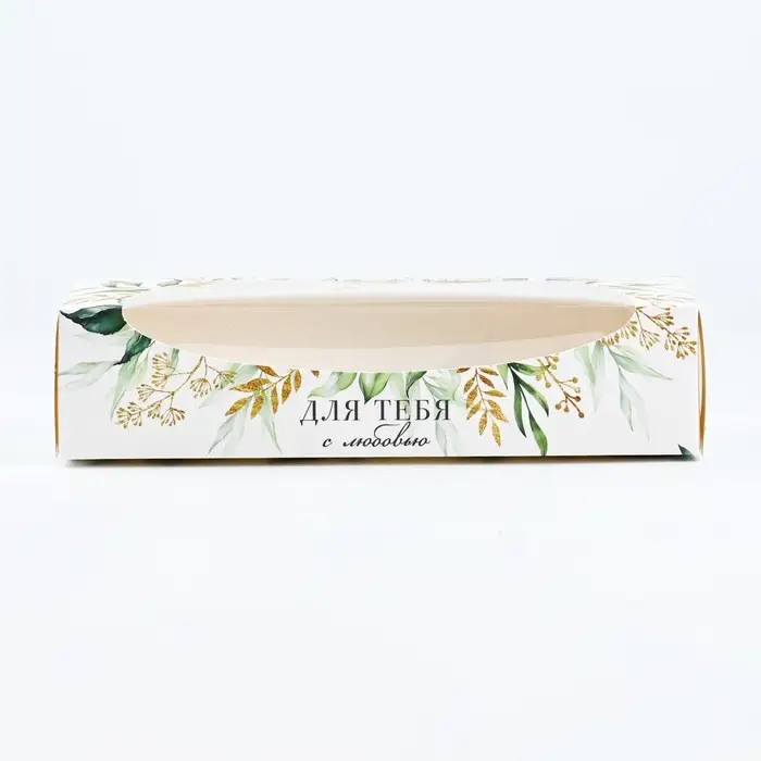 Коробка складная &laquo;Веточки&raquo;, 20&times;10&times;5 см