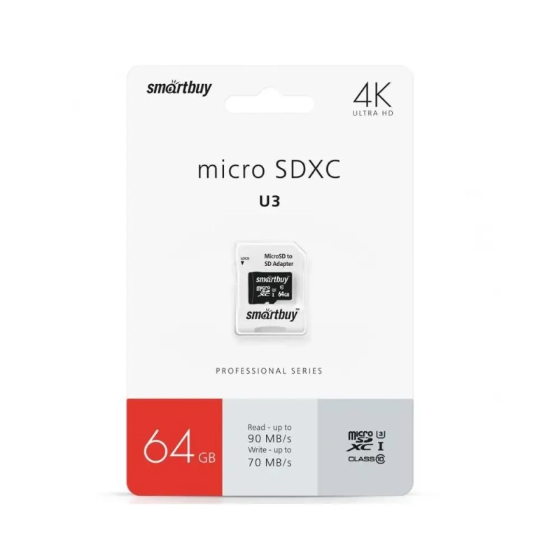 micro SDXC карта памяти Smartbuy 64GB Class10 PRO U3 R/W:90/70 MB/s