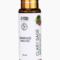 Эфирное масло "Шалфей мускатный", 10 мл, с пипеткой